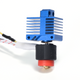 Extruder